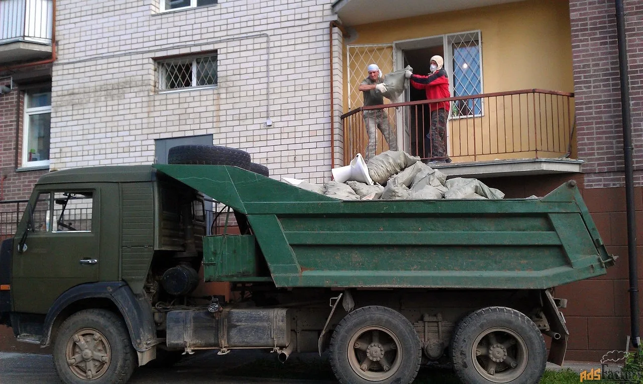 Вывоз мусора с грузчиками и погрузкой в Серпухове от 2337 руб. — ПроМусор, услуги под ключ