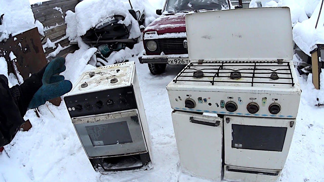 Вывоз газовых плит с утилизацией в Серпухове в октябре